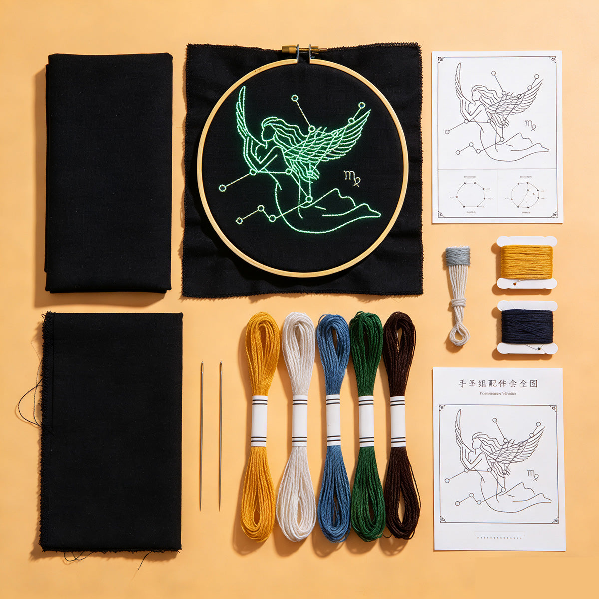 12 Constellation Luminous Sashiko Embroidery Kit | Create Starry Ambiance Even as a Beginner