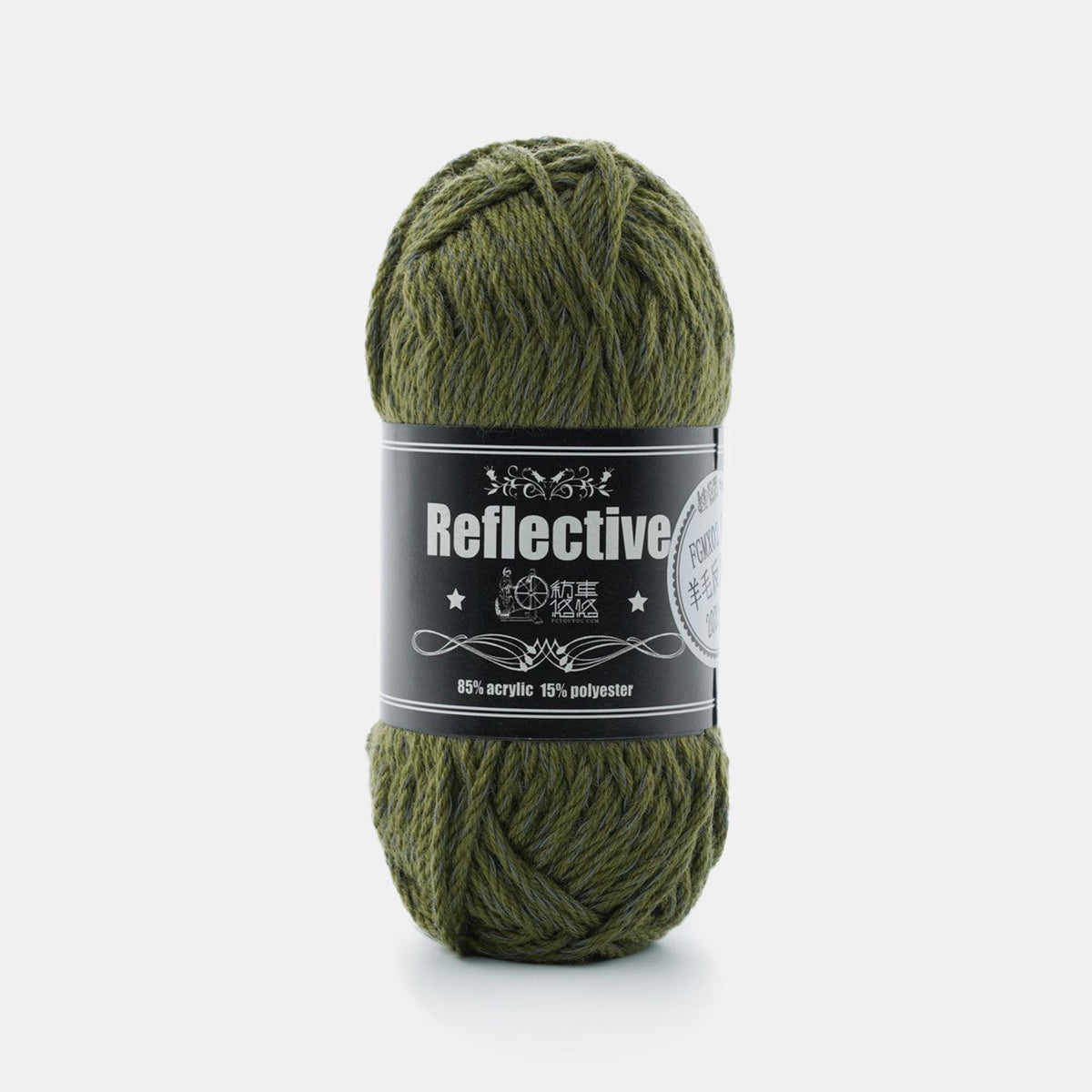 Premium Wool Reflective Yarn Reflective Knitting Yarn